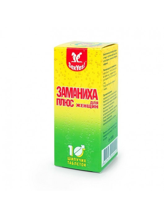 БАД для женщин  Заманиха плюс  - 10 таблеток (4 гр.) - Биоритм - купить с доставкой во Владивостоке