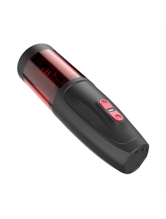 Инновационный вибромастурбатор с ротацией и фрикциями - Rends - во Владивостоке купить с доставкой