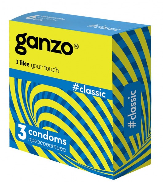 Классические презервативы с обильной смазкой Ganzo Classic - 3 шт. - Ganzo - купить с доставкой во Владивостоке