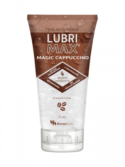 Интимный гель-смазка на водной основе Lubrimax Magic Cappuccino - 75 мл. - ИнтелБИО - купить с доставкой во Владивостоке