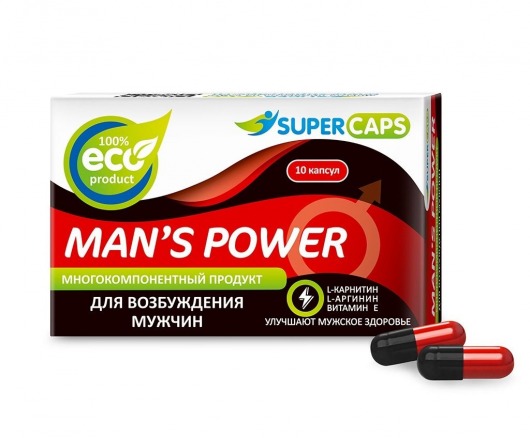 Возбуждающее средство Man’s power - 10 капсул (+1 в подарок) - SuperCaps - купить с доставкой во Владивостоке