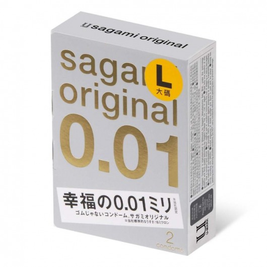 Презервативы Sagami Original 0.01 L-size увеличенного размера - 2 шт. - Sagami - купить с доставкой во Владивостоке