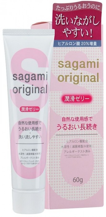 Гель-смазка на водной основе Sagami Original - 60 гр. - Sagami - купить с доставкой во Владивостоке