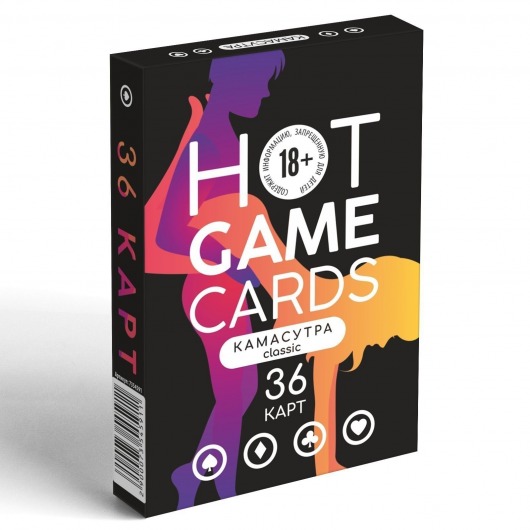 Игральные карты Hot Game Cards «Камасутра classic» - Сима-Ленд - купить с доставкой во Владивостоке