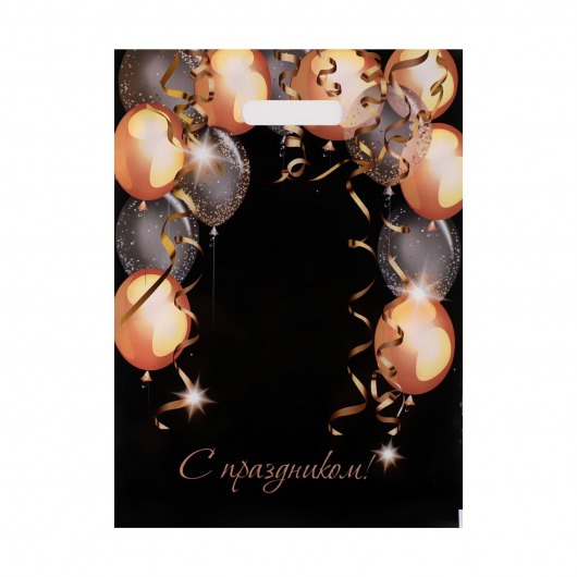 Пакет с вырубной ручкой и принтом в виде шариков (30х40 см) - Сима-Ленд - купить с доставкой во Владивостоке