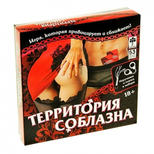 Игра  Территория соблазна - Сима-Ленд - купить с доставкой во Владивостоке