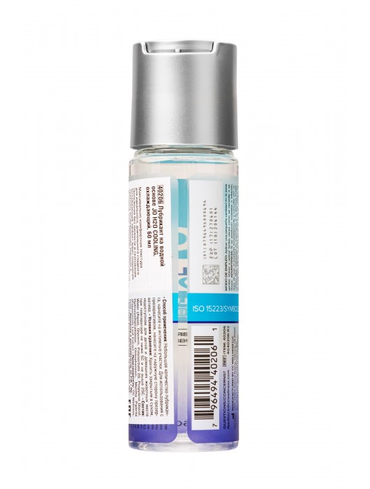 Охлаждающий лубрикант на водной основе JO Personal Lubricant H2O COOLING - 60 мл. - System JO - купить с доставкой во Владивостоке