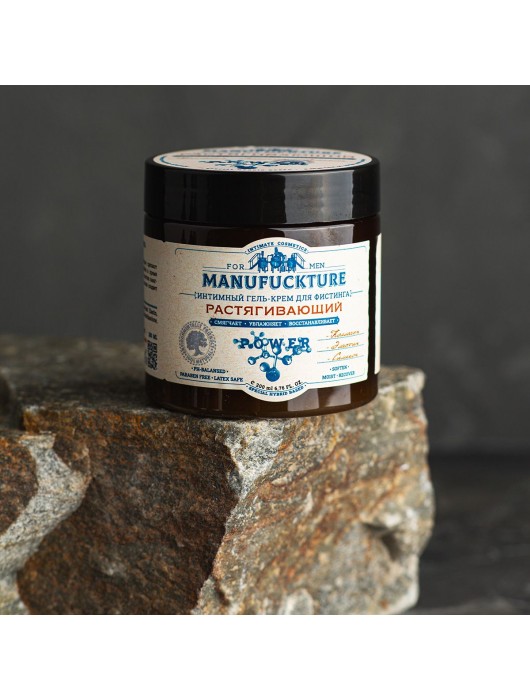Растягивающий интимный гель-крем для фистинга с коллагеном - 200 мл. - MANUFUCKTURE - купить с доставкой во Владивостоке