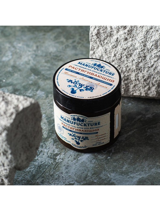 Растягивающий интимный гель-крем для фистинга с коллагеном - 200 мл. - MANUFUCKTURE - купить с доставкой во Владивостоке