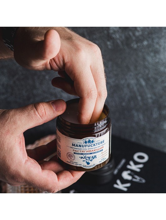 Растягивающий интимный гель-крем для фистинга с коллагеном - 200 мл. - MANUFUCKTURE - купить с доставкой во Владивостоке
