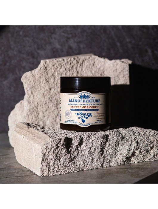 Растягивающий интимный гель-крем для фистинга с коллагеном - 200 мл. - MANUFUCKTURE - купить с доставкой во Владивостоке