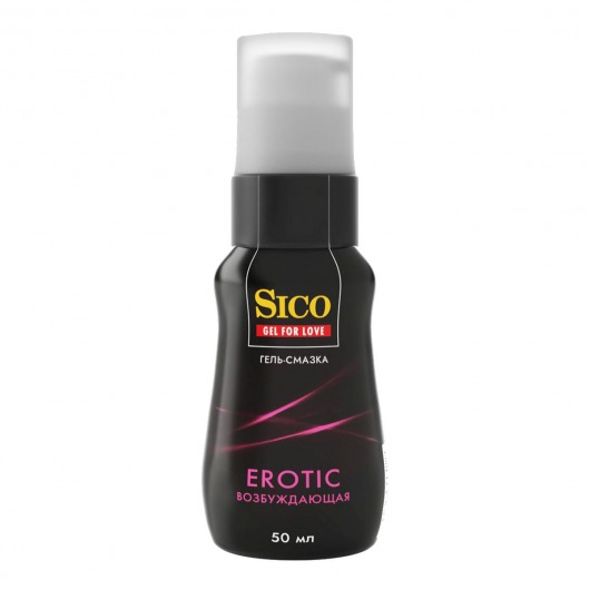 Возбуждающая гель-смазка Sico Erotic - 50 мл. - Sico - купить с доставкой во Владивостоке
