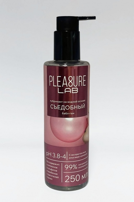 Лубрикант на водной основе Pleasure Lab с ароматом бабл-гам - 250 мл. - Pleasure Lab - купить с доставкой во Владивостоке