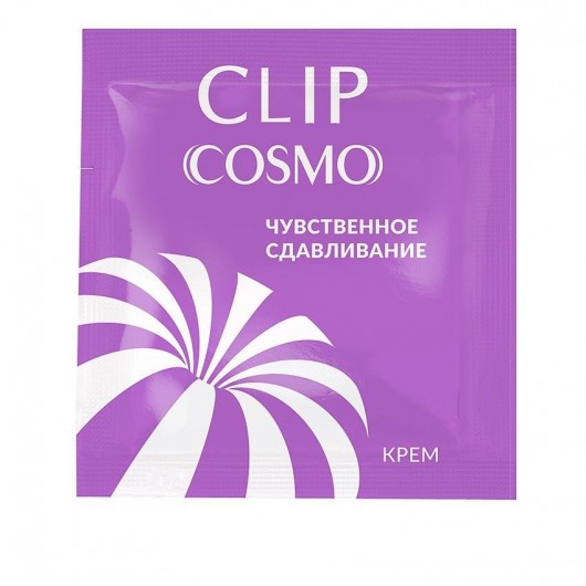 Саше интимного крема Clip Cosmo - 1,5 гр. - Биоритм - купить с доставкой во Владивостоке