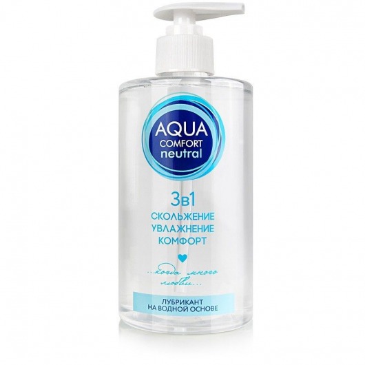 Лубрикант на водной основе Aqua Comfort Neutral - 440 гр. - Биоритм - купить с доставкой во Владивостоке