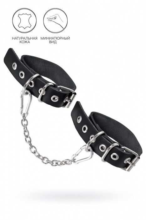 Черные оковы из одного ремешка с люверсами - Pecado - купить с доставкой во Владивостоке