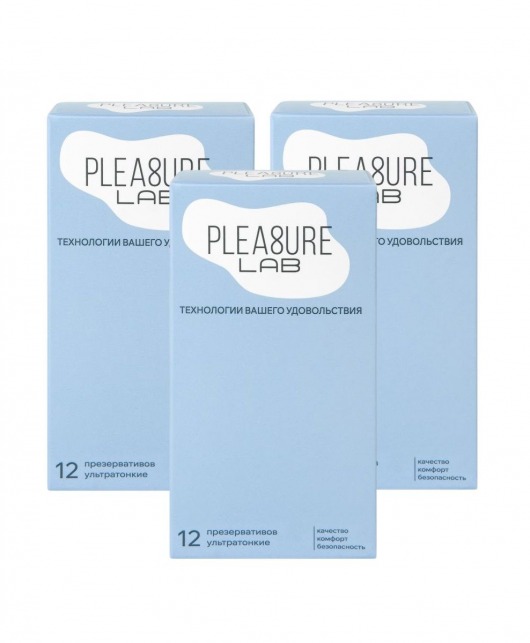Набор из 3 упаковок ультратонких презервативов Pleasure Lab (по 12 шт.) - Pleasure Lab - купить с доставкой во Владивостоке