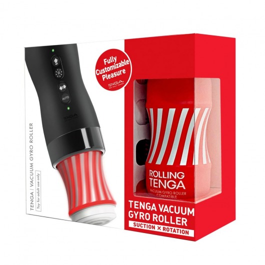 Набор Tenga Vacuum Gyro Roller 3s: мастурбатор и устройство для вращения и создания вакуума - Tenga - во Владивостоке купить с доставкой