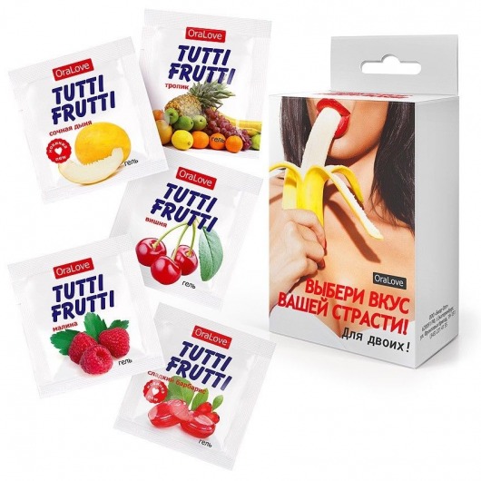 Набор из 5 саше съедобных смазок Tutti-Frutti - Биоритм - купить с доставкой во Владивостоке