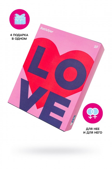 Подарочный набор Satisfyer Advent Box Love - Satisfyer - купить с доставкой во Владивостоке