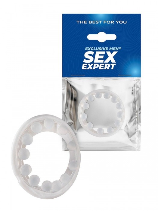 Эрекционное кольцо со стимулирующими шариками на поверхности - Sex Expert - во Владивостоке купить с доставкой