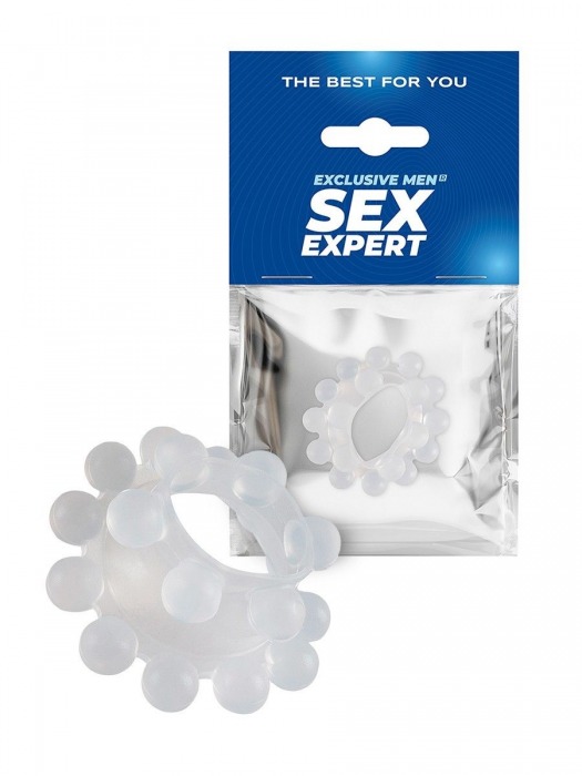 Эластичное эрекционное кольцо с двумя рядами шариков - Sex Expert - во Владивостоке купить с доставкой