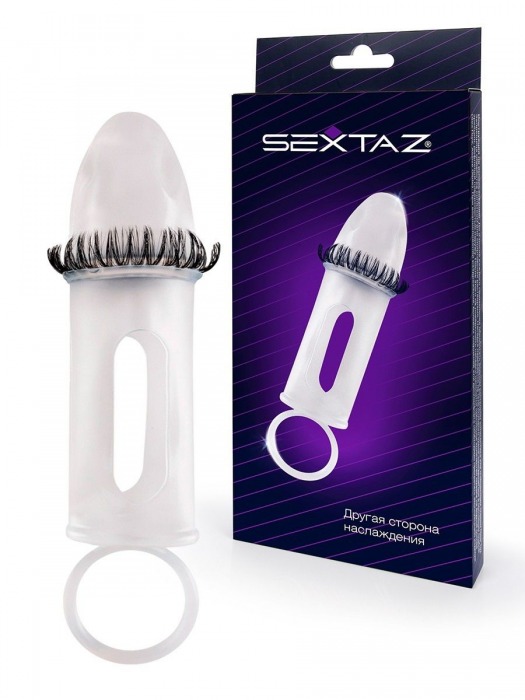 Закрытая насадка на пенис с подхватом мошонки и стимулирующими «ресничками» - Sextaz - во Владивостоке купить с доставкой