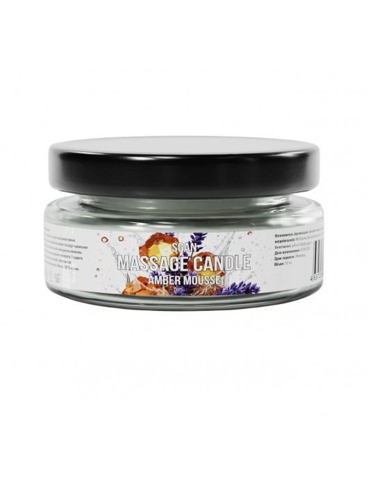 Массажная свеча «Янтарный мусс» - 50 мл. - SGAN - купить с доставкой во Владивостоке