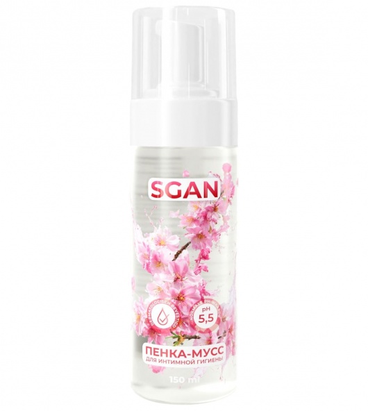 Пенка-мусс для интимной гигиены SGAN с пребиотиками - 150 мл. - SGAN - купить с доставкой во Владивостоке