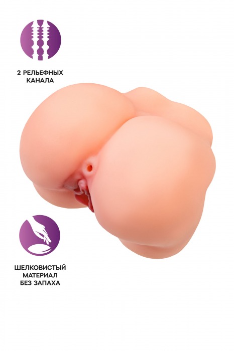 Реалистичный мастурбатор в форме попки с 2 любовными входами - No Name - во Владивостоке купить с доставкой