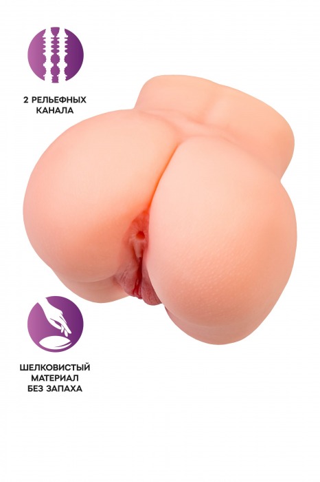 Реалистичный мастурбатор в форме попки с двумя любовными входами - No Name - во Владивостоке купить с доставкой