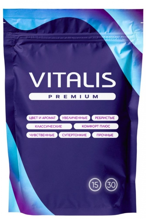 Классические презервативы VITALIS Premium Natural - 15 шт. - Vitalis - купить с доставкой во Владивостоке