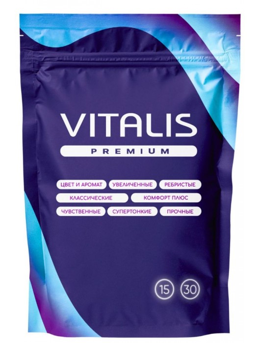 Презервативы VITALIS Premium Sensation с кольцами и точками - 15 шт. - Vitalis - купить с доставкой во Владивостоке