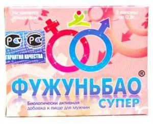 БАД для мужчин  Фужуньбао супер  - 2 капсулы (0,3 гр.) - Фужуйши - купить с доставкой во Владивостоке