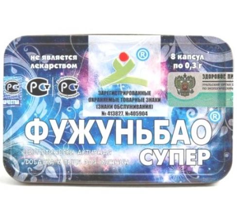БАД для мужчин  Фужуньбао супер  - 8 капсул (0,3 гр.) - Фужуйши - купить с доставкой во Владивостоке