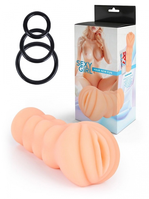 Телесный мастурбатор-вагина с эрекционными кольцами в комплекте - Sexy Girl - во Владивостоке купить с доставкой
