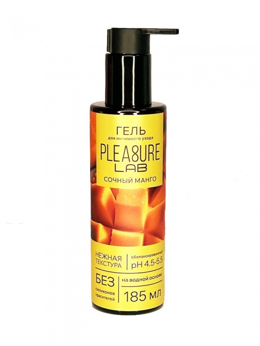 Съедобный лубрикант на водной основе Pleasure Lab с ароматом манго - 185 мл. - Pleasure Lab - купить с доставкой во Владивостоке
