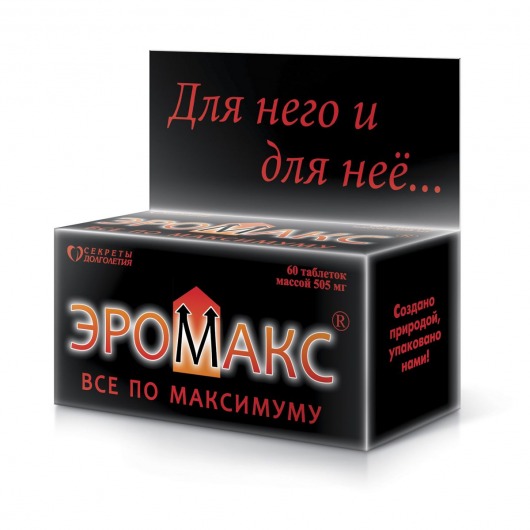 БАД для мужчин  Эромакс  - 60 капсул (505 мг.) - Парафарм - купить с доставкой во Владивостоке
