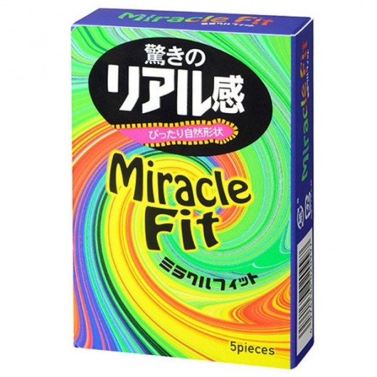 Презервативы Sagami Xtreme Miracle Fit - 5 шт. - Sagami - купить с доставкой во Владивостоке
