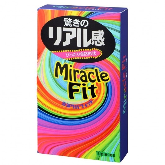 Презервативы Sagami Xtreme Miracle Fit - 10 шт. - Sagami - купить с доставкой во Владивостоке