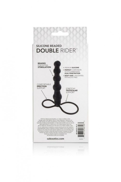 Насадка на пенис для двойного проникновения Silicone Beaded Double Rider - 14 см. - California Exotic Novelties - во Владивостоке купить с доставкой