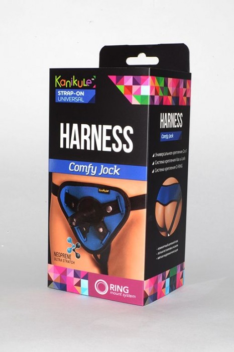 Сине-чёрные трусики-джоки Kanikule Strap-on Harness universal Comfy Jock с плугом и кольцами - Kanikule - купить с доставкой во Владивостоке