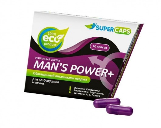 Капсулы для мужчин Man s Power+ с гранулированным семенем - 10 капсул (0,35 гр.) - SuperCaps - купить с доставкой во Владивостоке