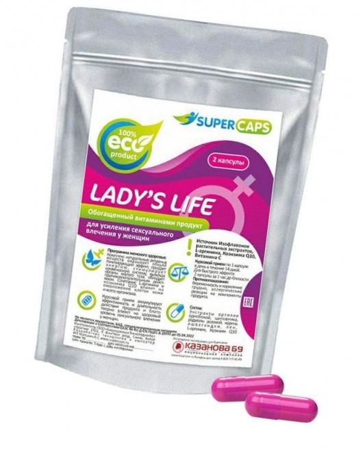 Возбуждающие капсулы Ladys Life - 2 капсулы (0,35 гр.) - SuperCaps - купить с доставкой во Владивостоке