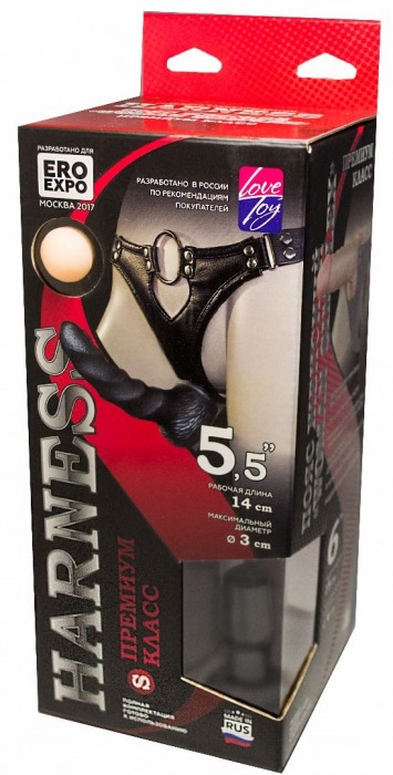 Пояс харнесс премиум класса WOMAN SIMPLEX(S) с 3 черными насадками - LOVETOY (А-Полимер) - купить с доставкой во Владивостоке