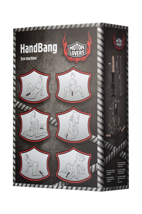 Секс-машина с телесной насадкой HandBang MotorLovers - ToyFa - купить с доставкой во Владивостоке