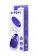 Фиолетовое виброяйцо A-Toys - 6,5 см. - A-toys