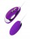 Фиолетовое виброяйцо A-Toys - 6,5 см. - A-toys
