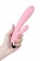 Розовый вибратор-пульсатор с функцией подогрева Milly - 20 см. - JOS купить во Владивостоке с доставкой в Orgasmix.ru Розовый вибратор-пульсатор с функцией подогрева Milly - 20 см. - JOS