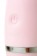Розовый силиконовый массажер для лица Yovee Gummy Peach -  - Магазин феромонов во Владивостоке